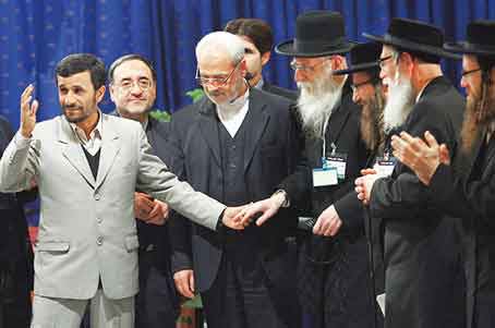 ahmadinejad_meeting_with_jews