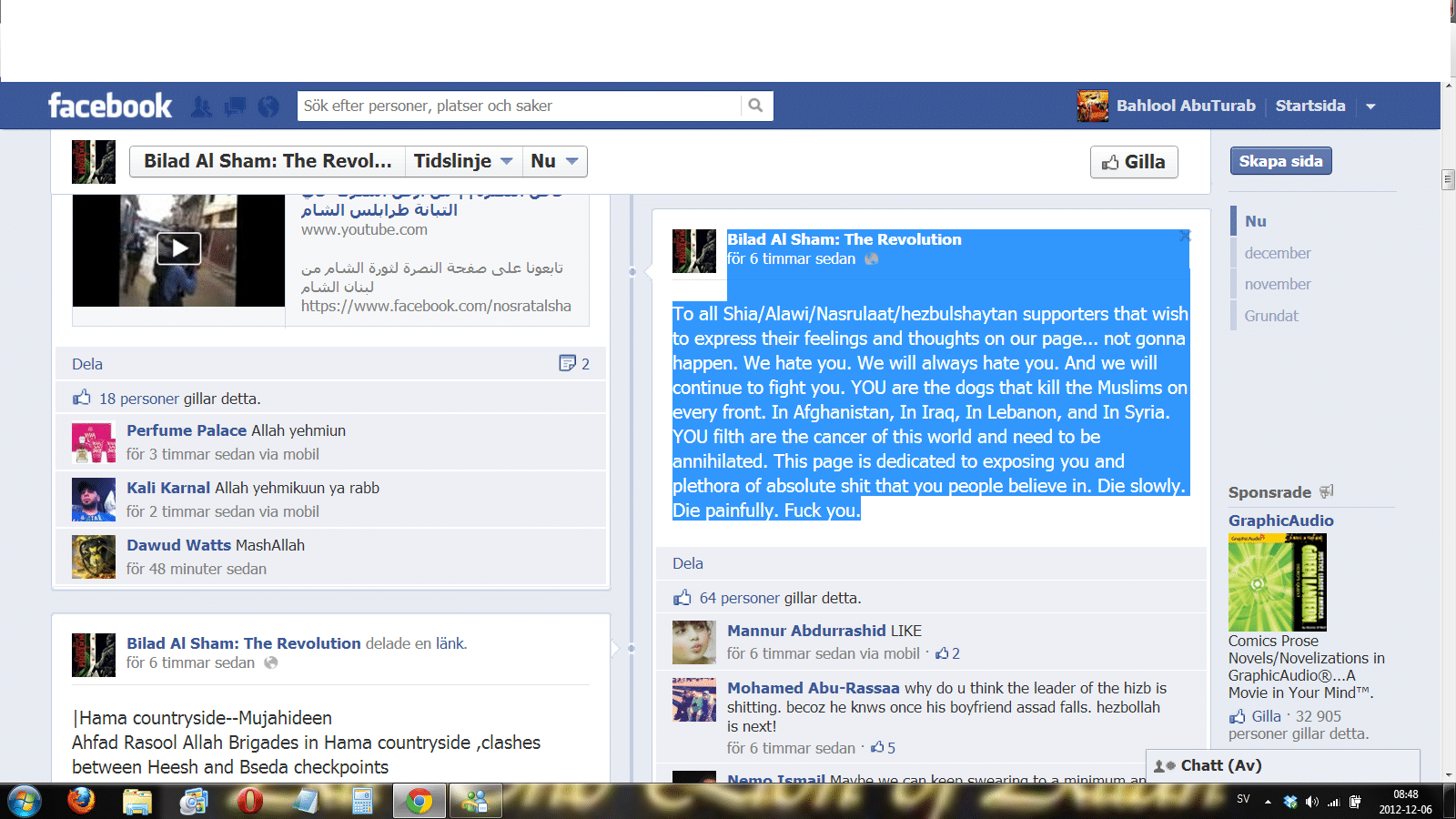 bilad al sham 1