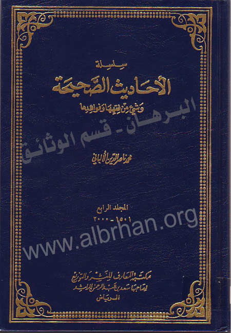 coverpage