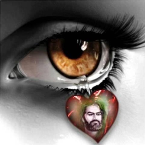 cry for hussain