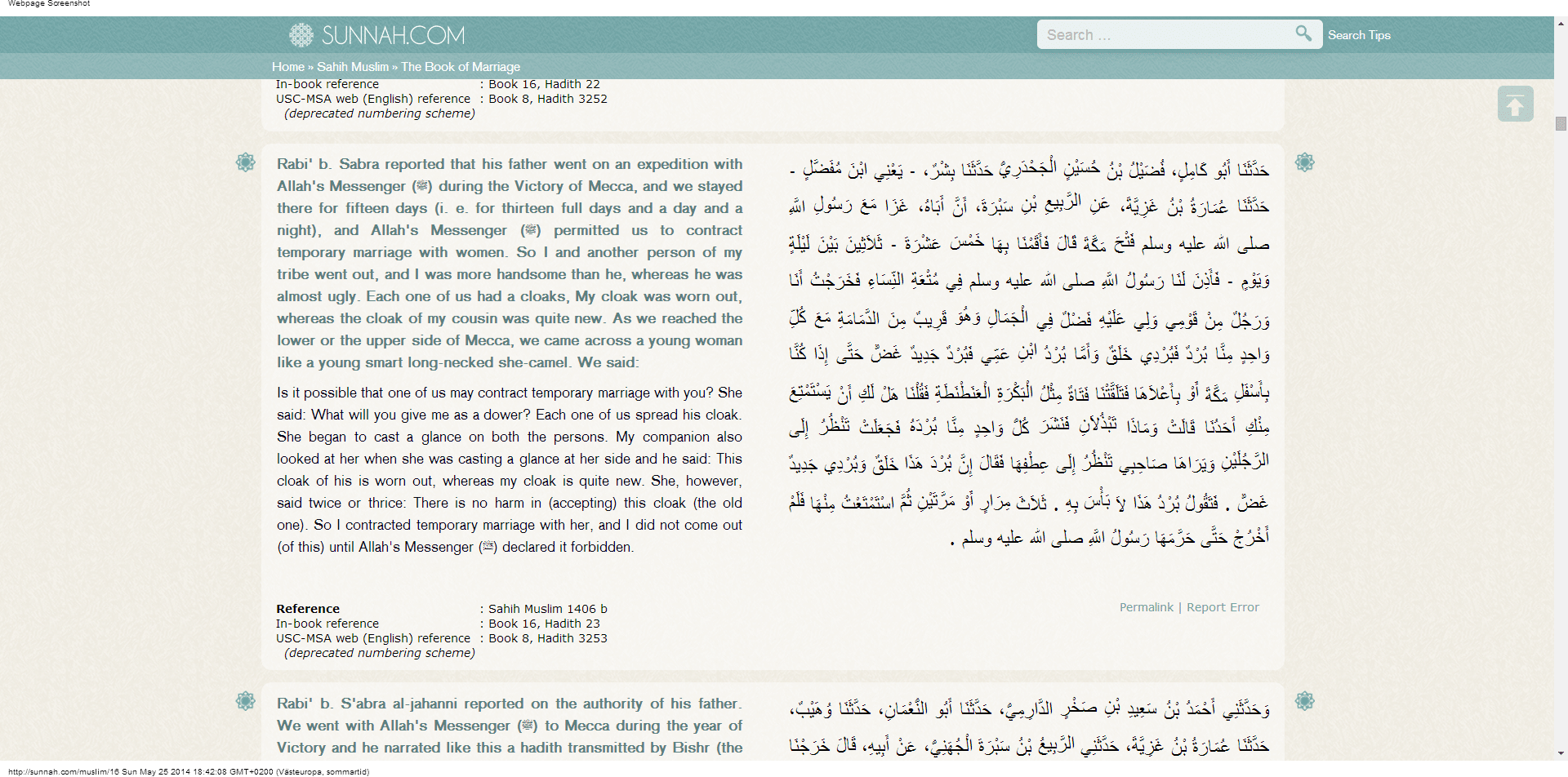 muslim mutah 53