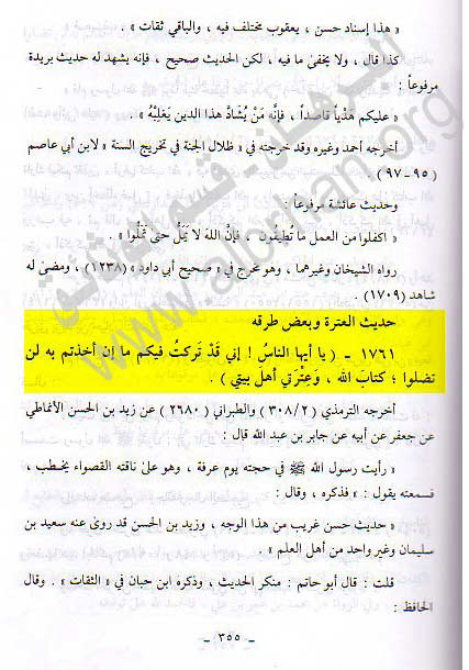 page1