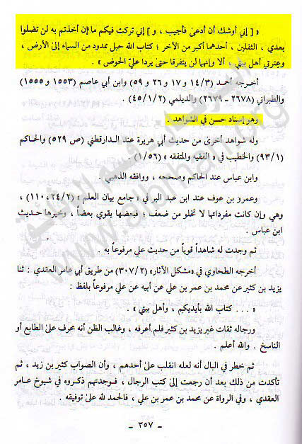 page2