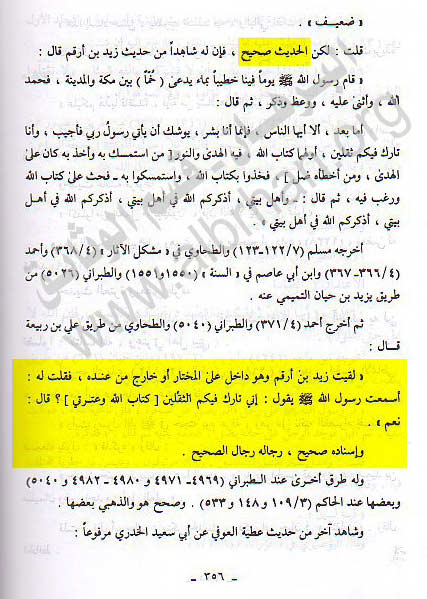 page3