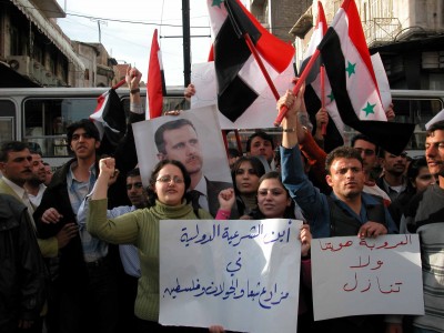 true support bashar