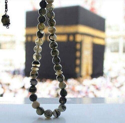 vand-mot-kaaba